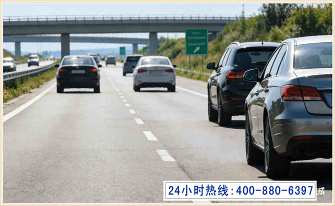 邯郸长春拖车电话